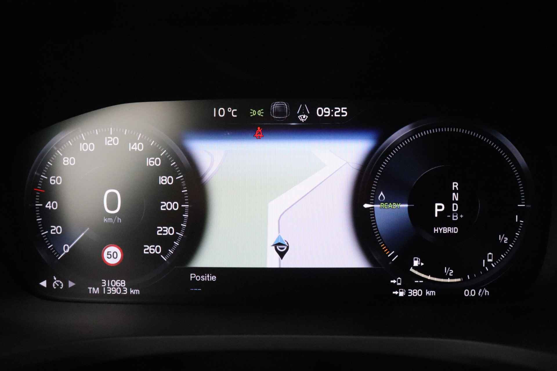 Volvo V60 T6 AWD Recharge Inscription | Stoelverwarming voor+achter | Elektrische bestuurdersstoel met geheugen | Keyless Drive | Lederen - 21/51