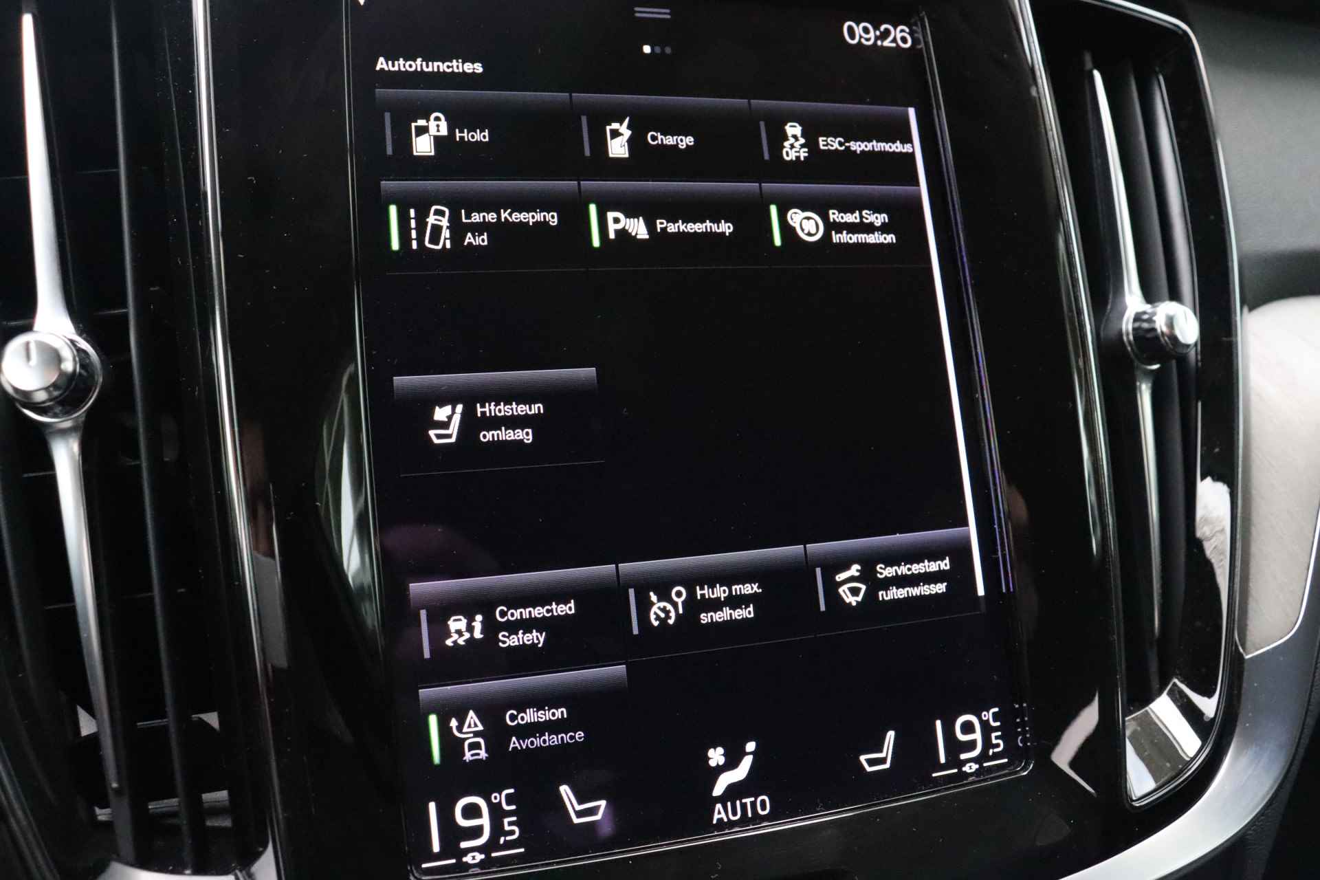 Volvo V60 T6 AWD Recharge Inscription | Stoelverwarming voor+achter | Elektrische bestuurdersstoel met geheugen | Keyless Drive | Lederen - 26/51