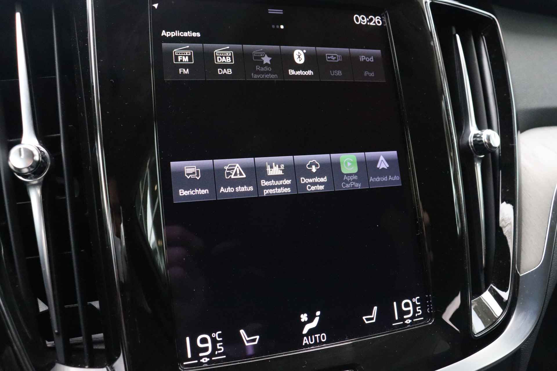 Volvo V60 T6 AWD Recharge Inscription | Stoelverwarming voor+achter | Elektrische bestuurdersstoel met geheugen | Keyless Drive | Lederen - 28/51