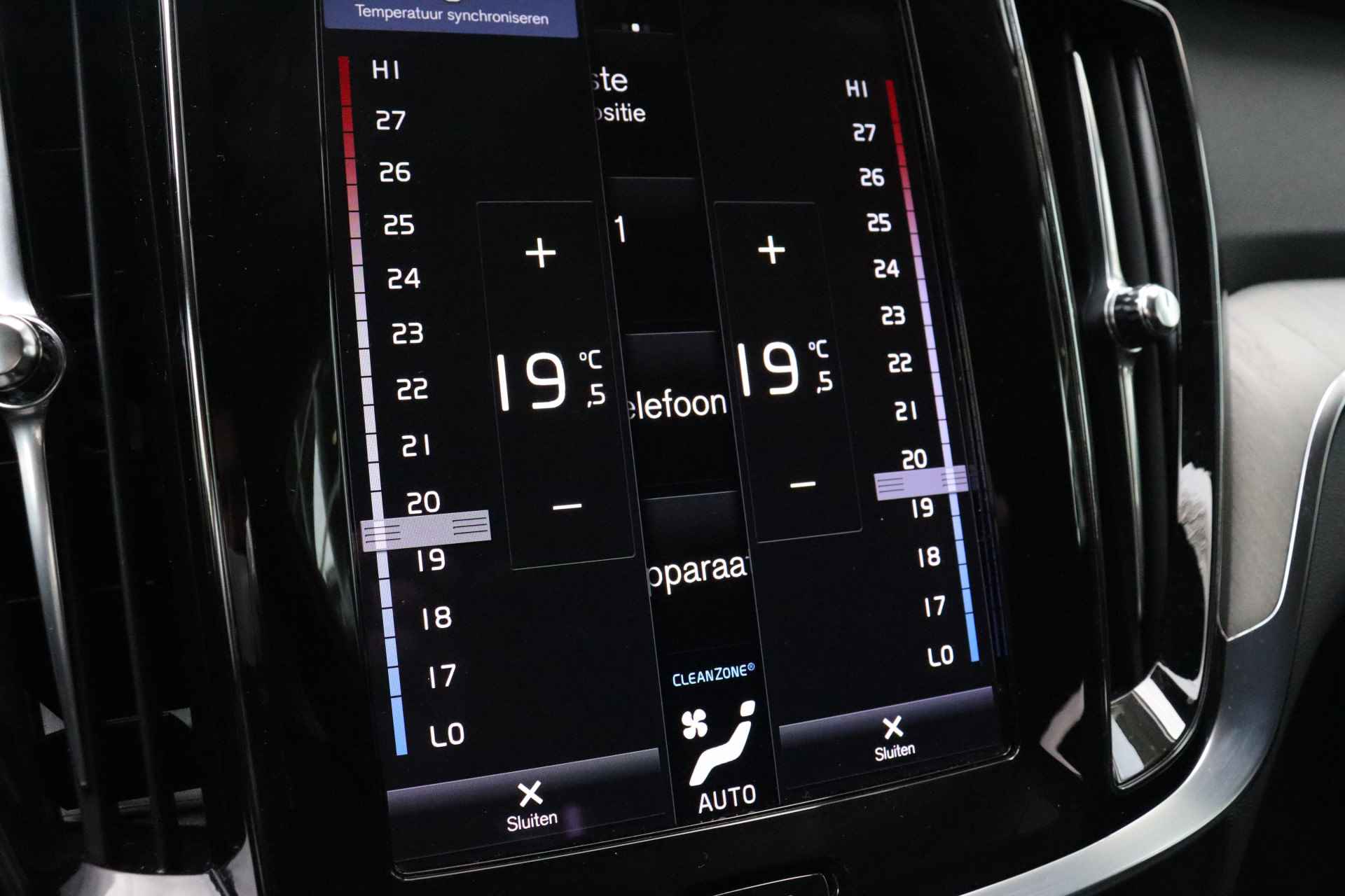 Volvo V60 T6 AWD Recharge Inscription | Stoelverwarming voor+achter | Elektrische bestuurdersstoel met geheugen | Keyless Drive | Lederen - 31/51