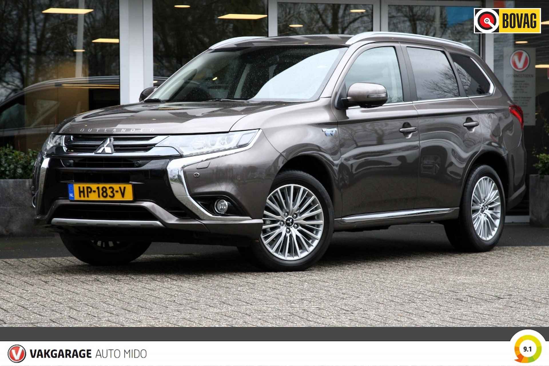 Mitsubishi Outlander 2.0 PHEV Instyle+ Trekhaak -Adaptieve Cruise Control- -Elektr. s - 19/59