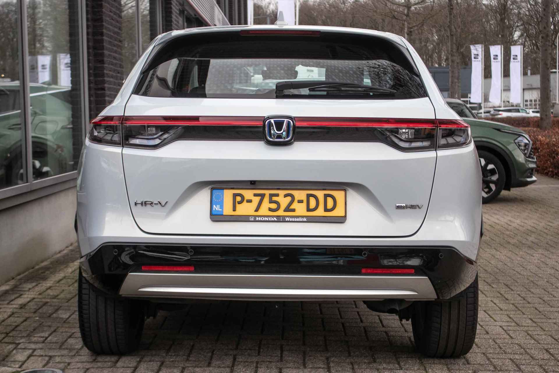 Honda HR-V 1.5 e:HEV Advance - All in rijklaarprijs | Honda Sensing | Apple cp/Android auto - 13/44