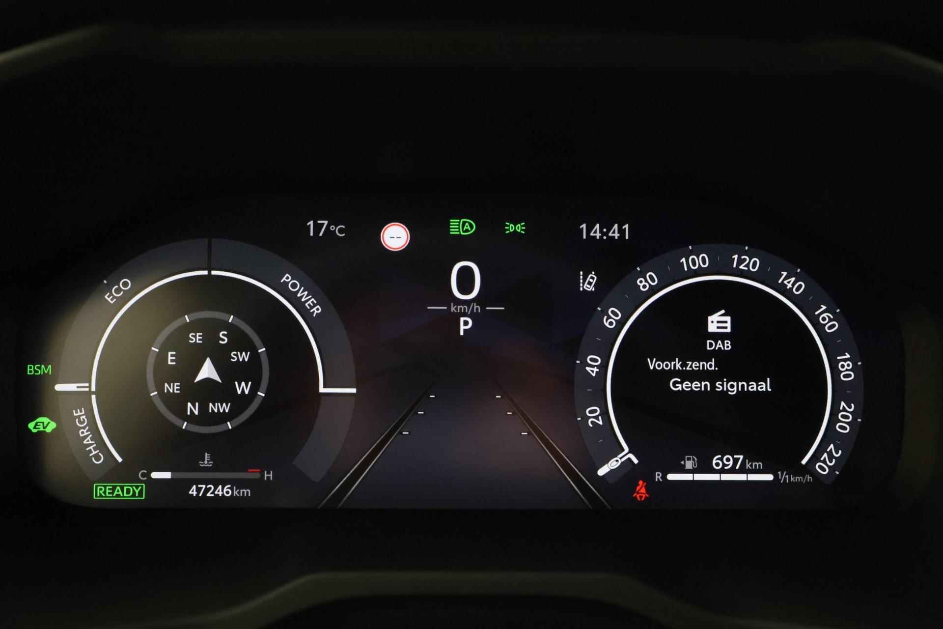 Toyota RAV4 2.5 Hybrid AWD Bi-Tone | Navigatie | 360 camera | Digitale binnenspiegel | Dodehoek detectie | Apple Carplay / Android Auto - 3/41