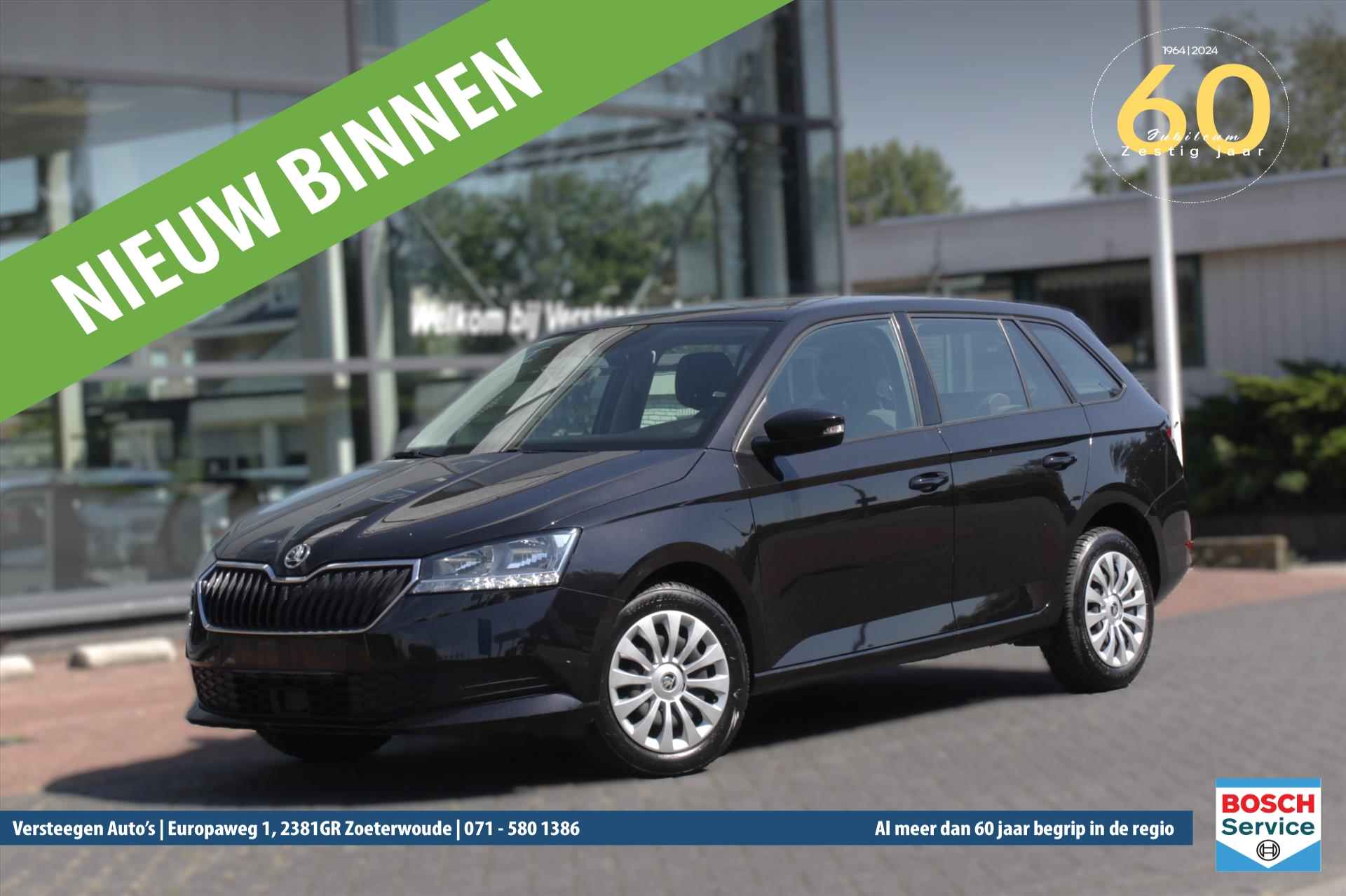 SKODA Fabia 1.0 TSI Greentech 95pk Ambition - 1/25