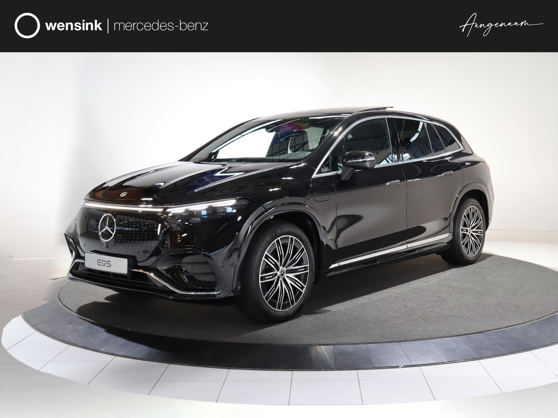 Mercedes-Benz EQS SUV 450+ AMG Line 7p 118 kWh Hyperscreen | Digital Light | Burmester 3d | 3e zitrij | achterassturing