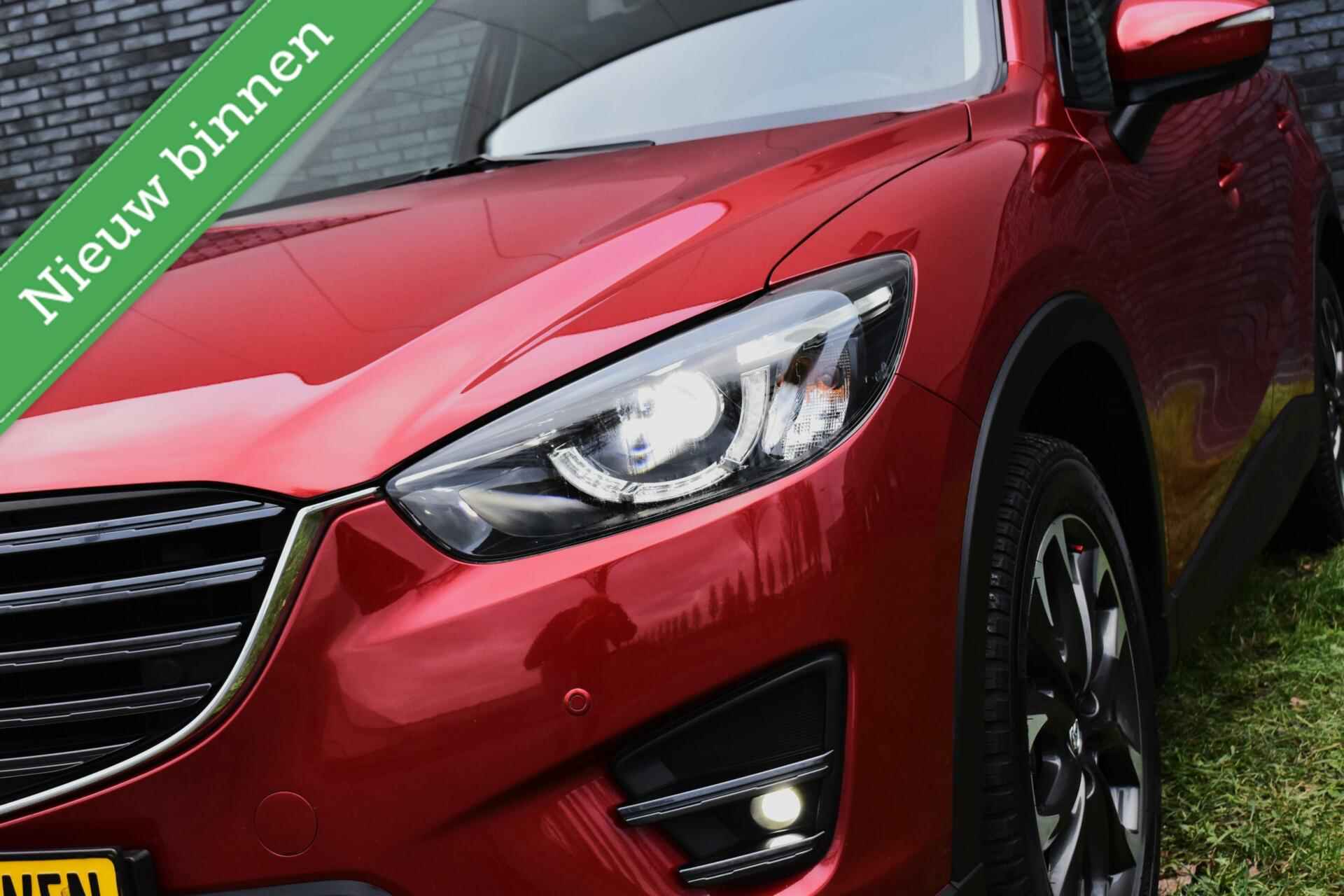 Mazda CX-5 2.0 SkyActiv-G 160 GT-M 4WD NAVI/XENON-LED/STOELVW/ETC.! - 15/28