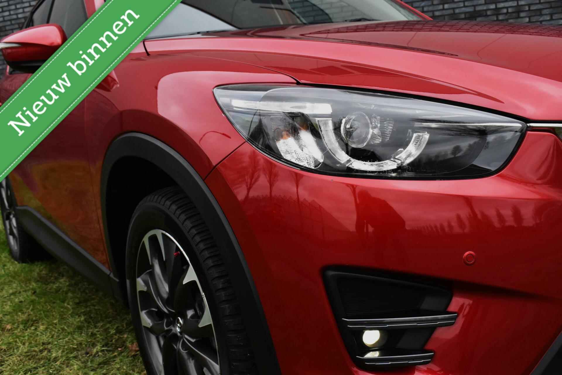 Mazda CX-5 2.0 SkyActiv-G 160 GT-M 4WD NAVI/XENON-LED/STOELVW/ETC.! - 19/28