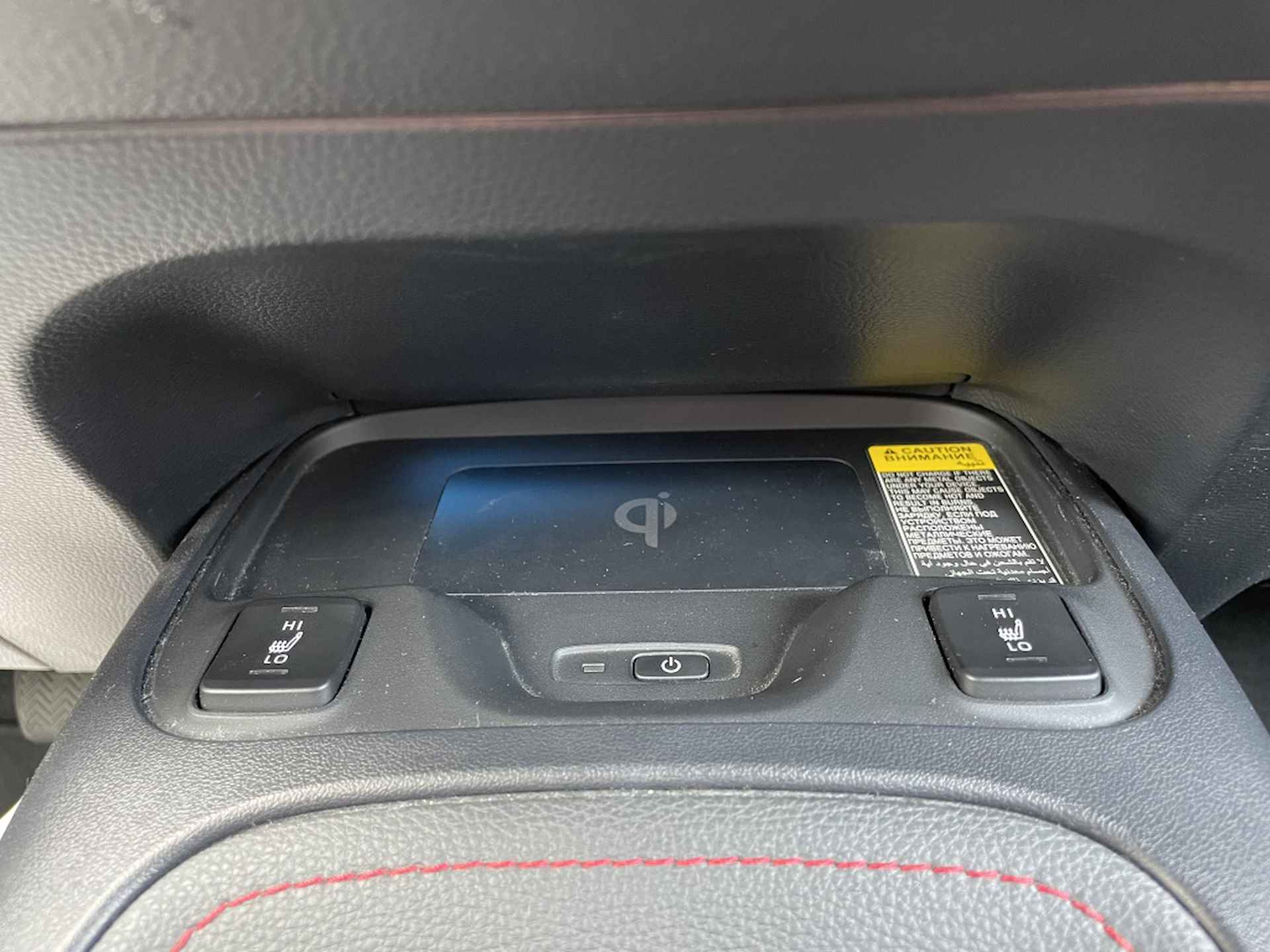 Toyota Corolla Touring Sports 1.8 Hybrid Executive | Camera | Stoelverwarming | Navi - 22/35