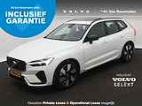 Volvo XC60 2.0 T6 AWD Ultimate Dark