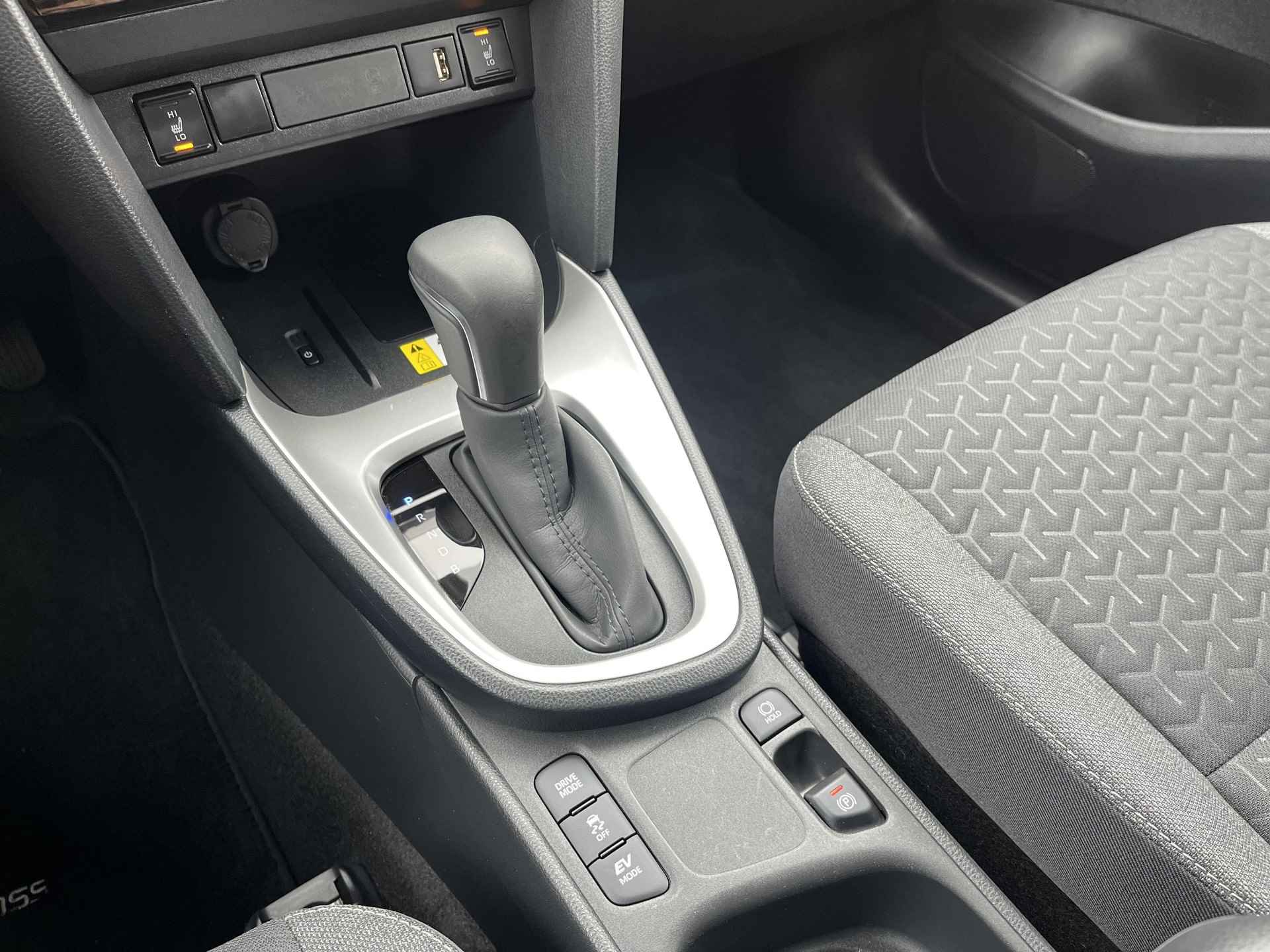 Toyota Yaris Cross 1.5 Hybrid Executive | Navigatie | Apple CarPlay/Android auto | Achteruitrijcamera | Elektrische achterklep - 23/33
