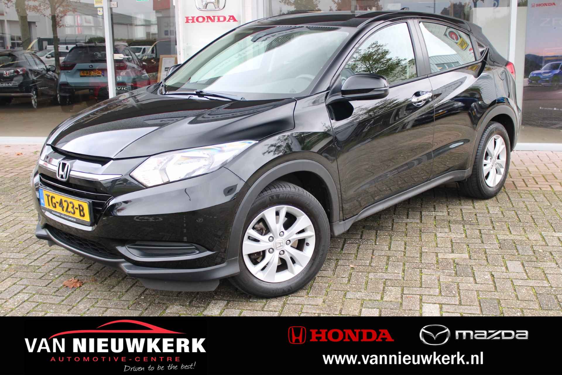 HONDA HR-V 1.5 i-VTEC 130pk Comfort | Navigatie | Trekhaak | Stoel verwarming | Cruise Controle - 1/31