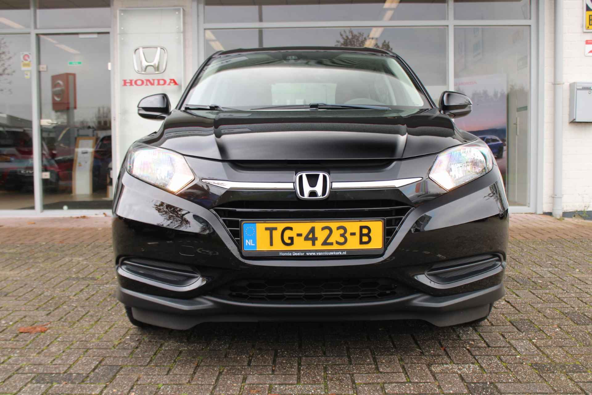 HONDA HR-V 1.5 i-VTEC 130pk Comfort | Navigatie | Trekhaak | Stoel verwarming | Cruise Controle - 11/31