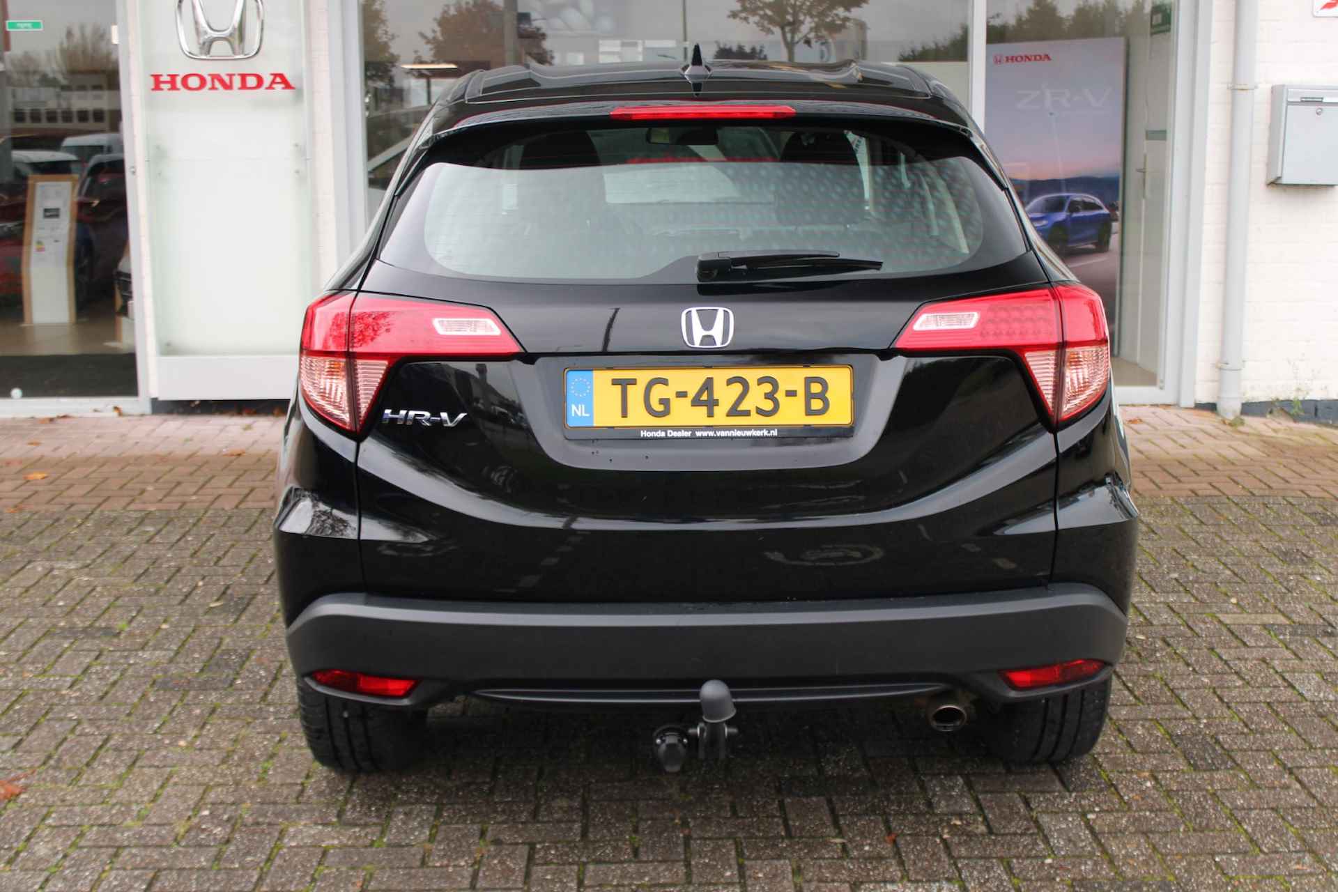 HONDA HR-V 1.5 i-VTEC 130pk Comfort | Navigatie | Trekhaak | Stoel verwarming | Cruise Controle - 12/31