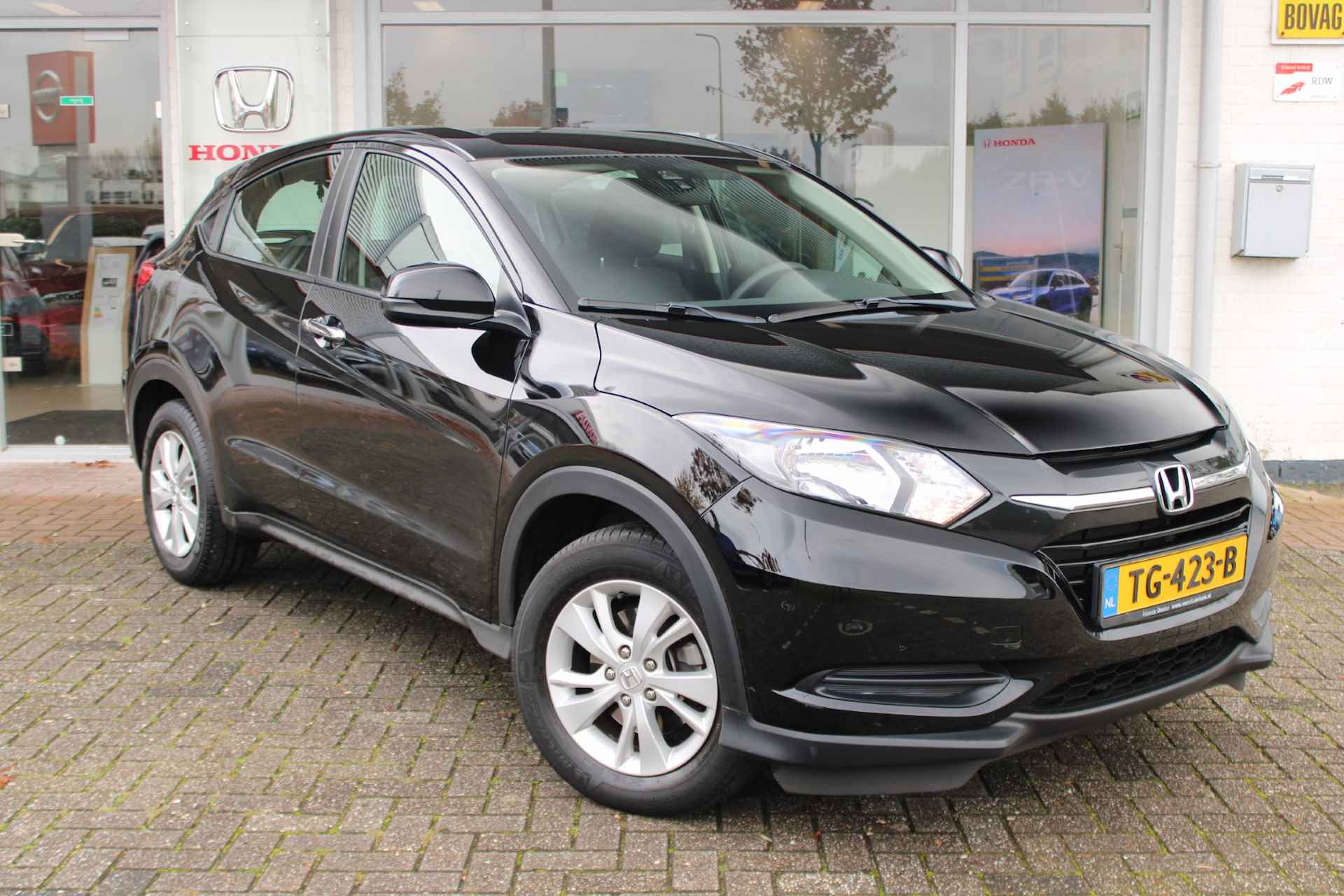 HONDA HR-V 1.5 i-VTEC 130pk Comfort | Navigatie | Trekhaak | Stoel verwarming | Cruise Controle - 13/31