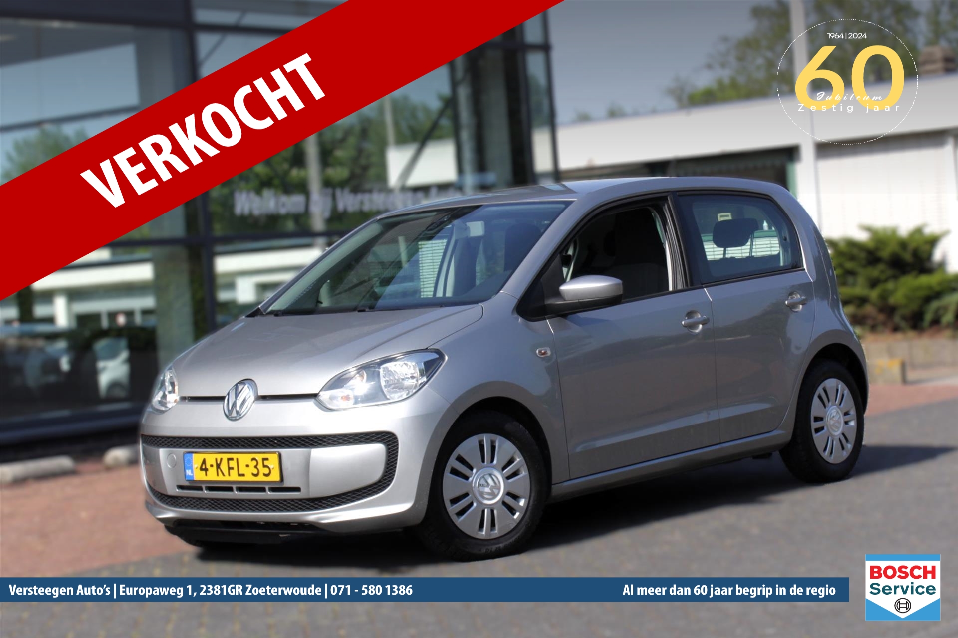 VOLKSWAGEN Up! 1.0 60PK 5D BMT Move up!