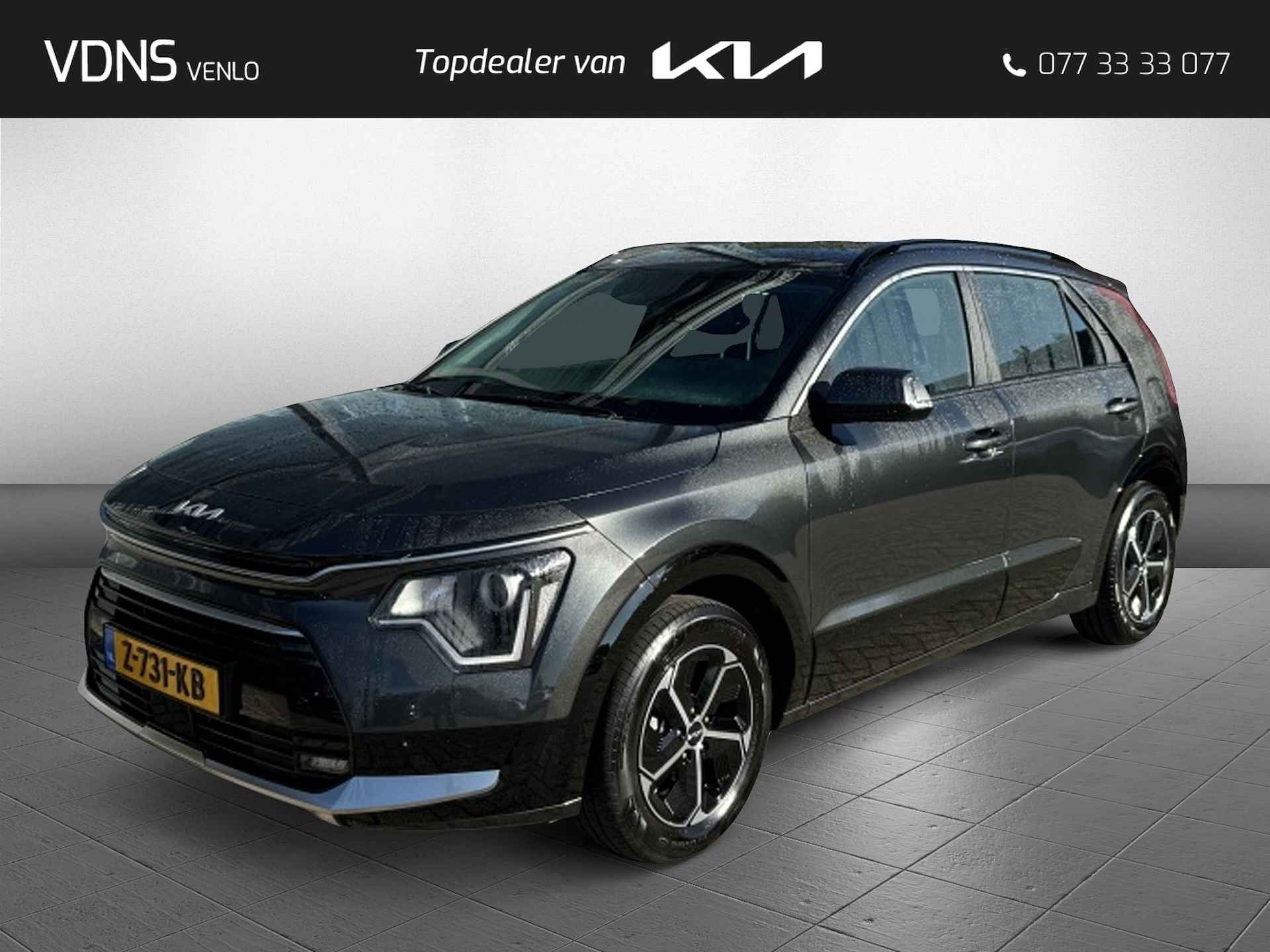 Kia Niro