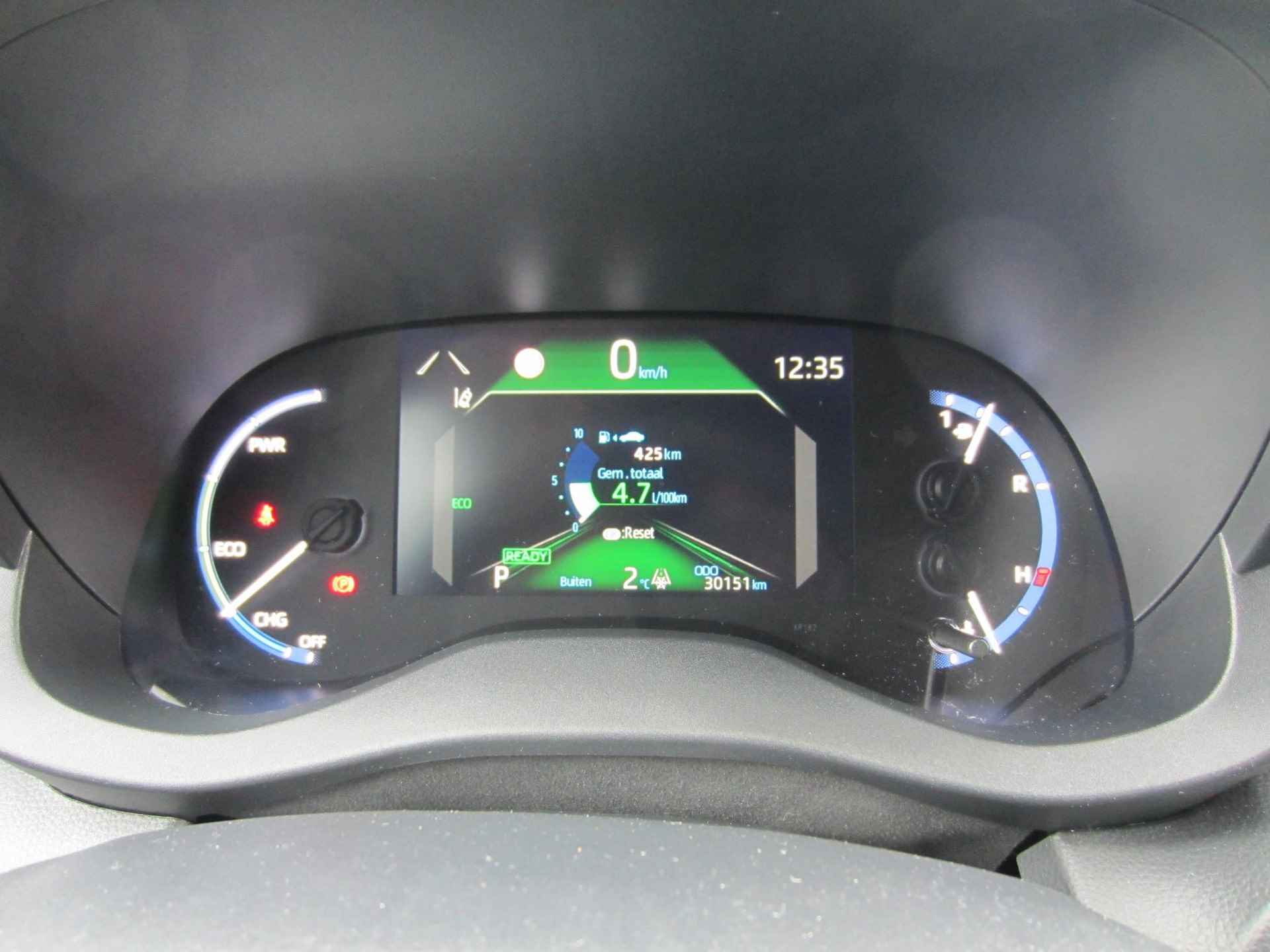 Toyota Yaris Cross 1.5 Hybrid Dynamic Navigatie Camera - 3/24