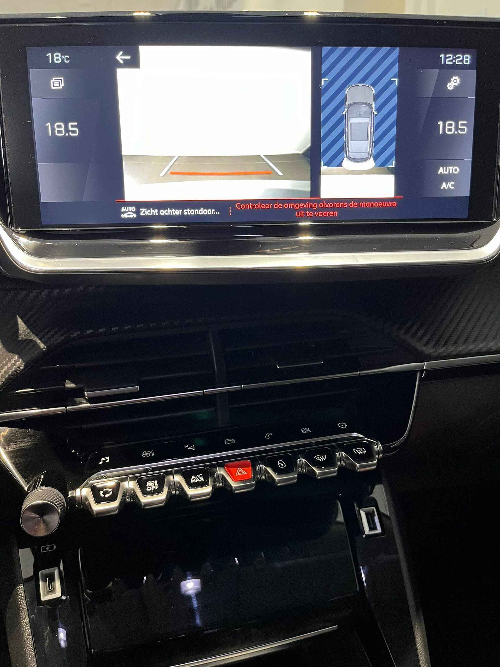 Peugeot 2008 1.2 PureTech Allure | 3D Cockpit | LMV | Navigatie | Cruise Control | Apple Carplay | - 17/28