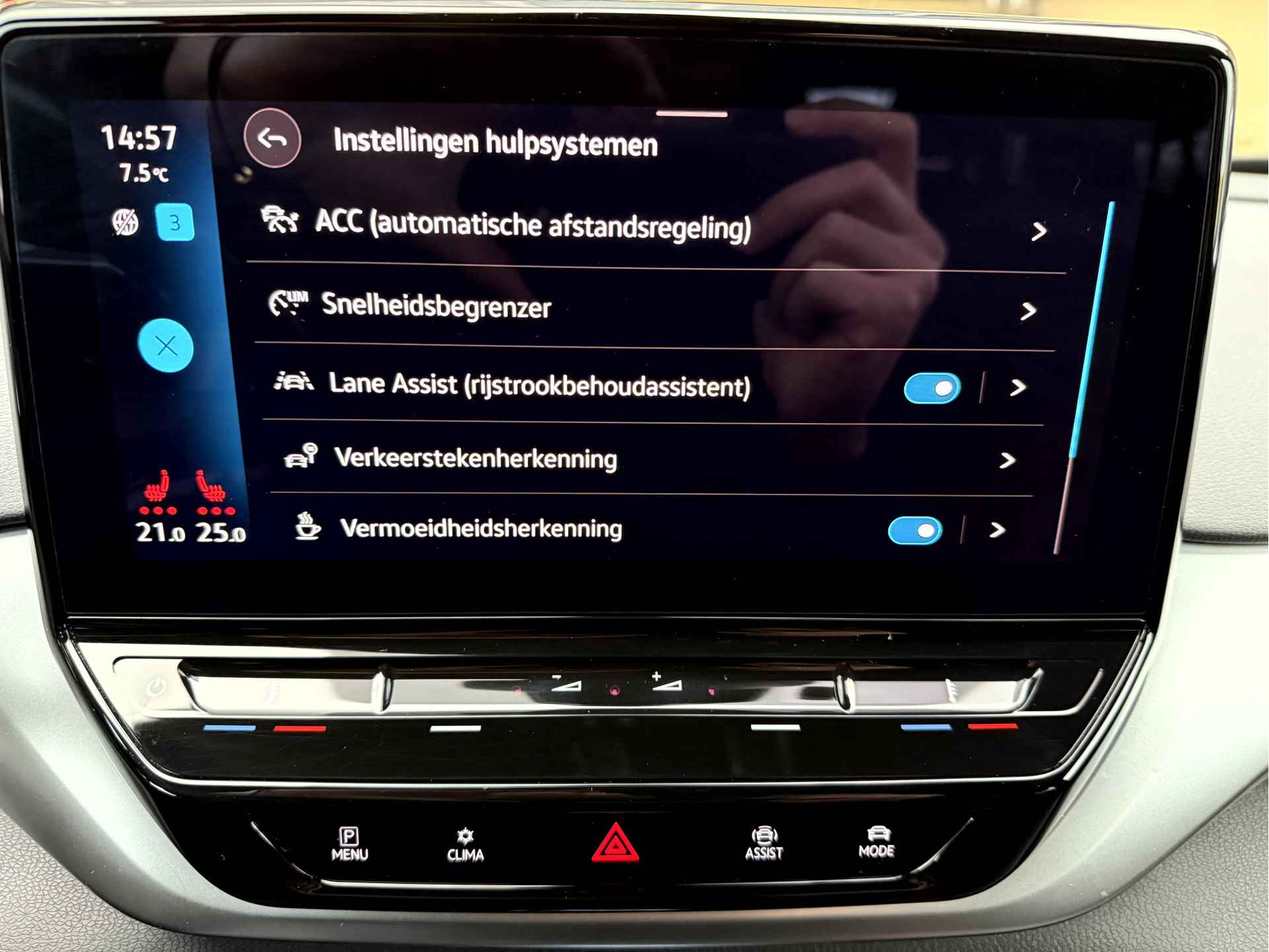 Volkswagen ID.4 First 77 kWh Trekhaak, Camera, Stoel/Stuur Verwarming - 24/29