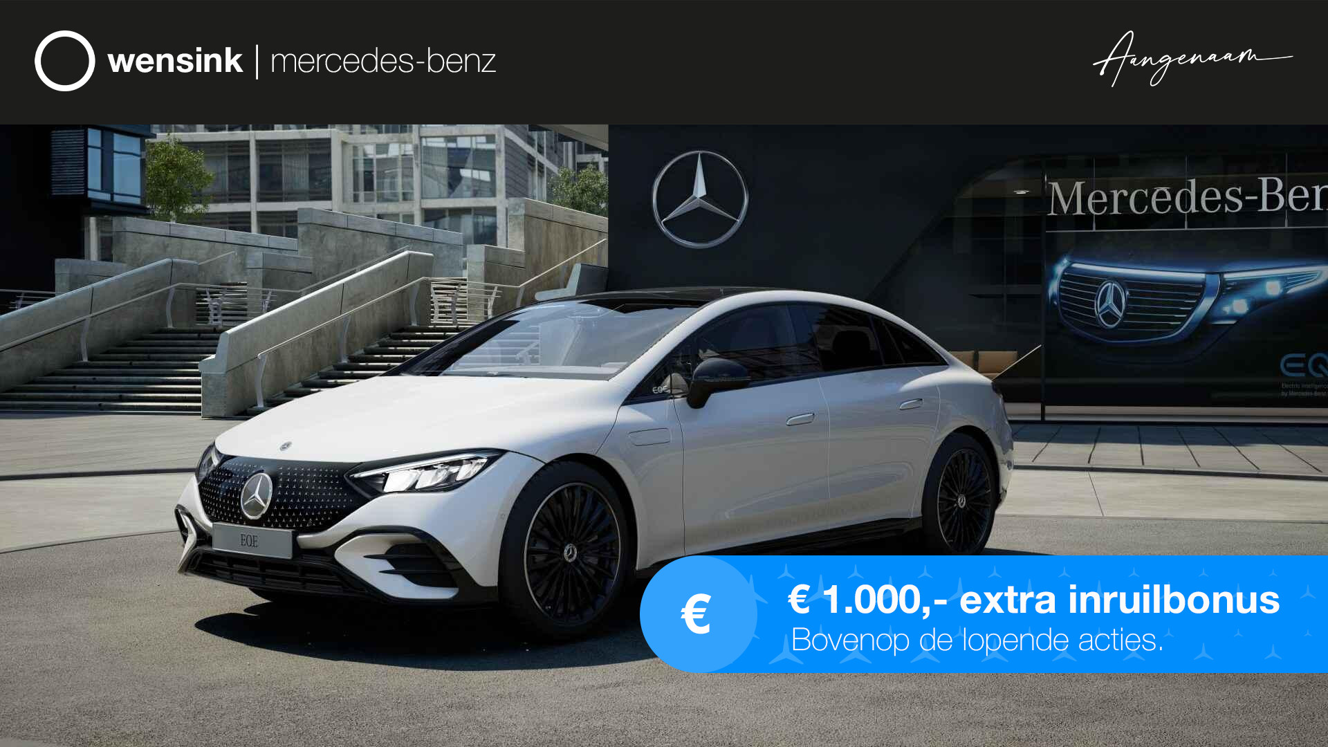 Mercedes-Benz EQE 300 Sport Edition 90 kWh | AMG Line | Rijassistentiepakket | Winter pakket | Premium sfeerverlichting | Dodehoekassistent | AIRMATIC luchtvering | Panoramadak |