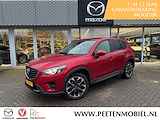 Mazda CX-5 2.0 SkyActiv-G 165 Skylease GT 2WD DEALERONDERHOUDEN | BOSE AUDIOINSTALLATIE | LEDER INTERIEUR |