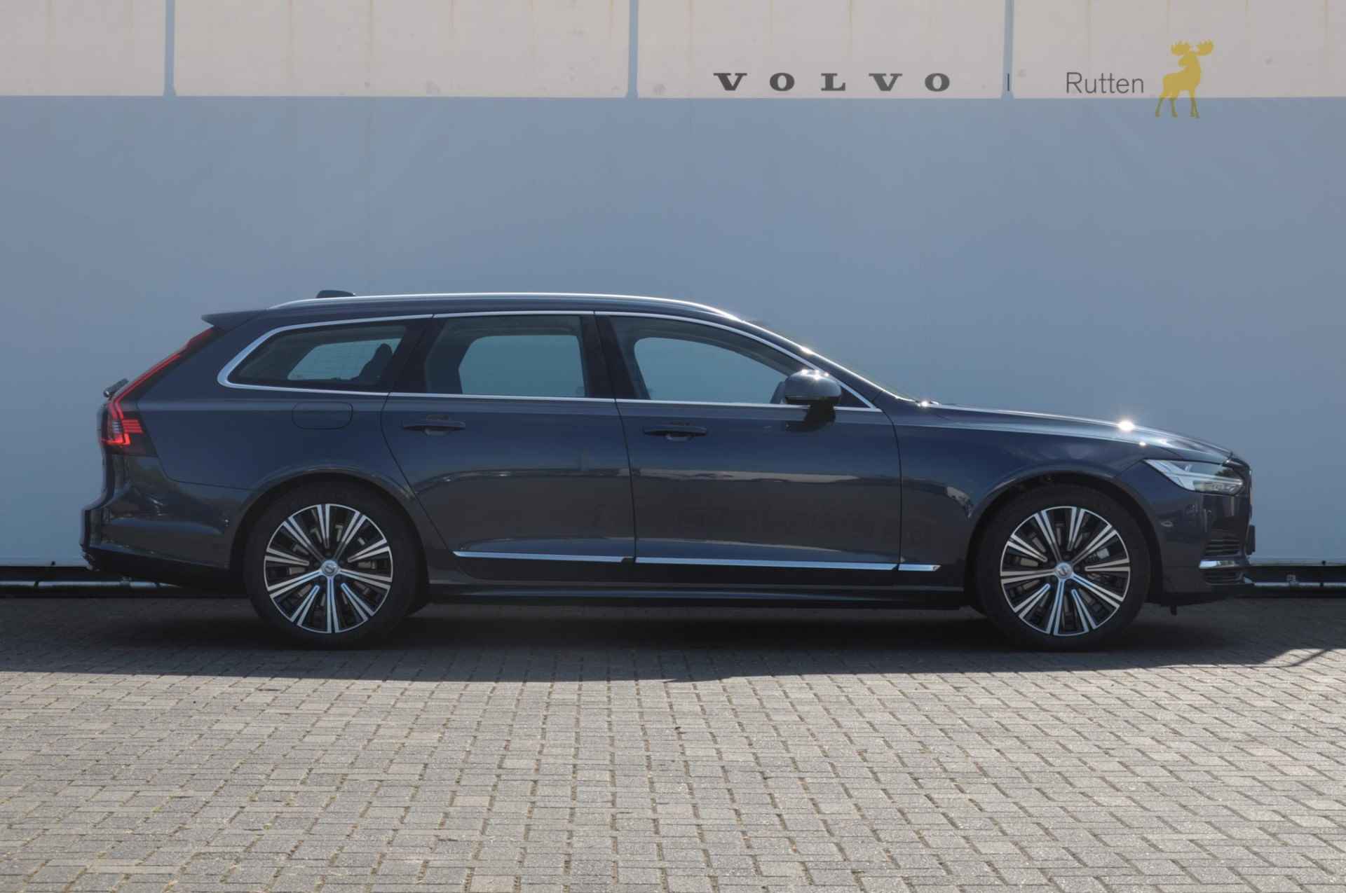 Volvo V90 T6 350PK Automaat Recharge AWD Plus Bright / Adpatieve cruise control/ BLIS/ Elektrische stoelen/ Harman Kardon audio/ Stoel en stuurwielverwarming/ Parkeersensoren met camera - 6/39