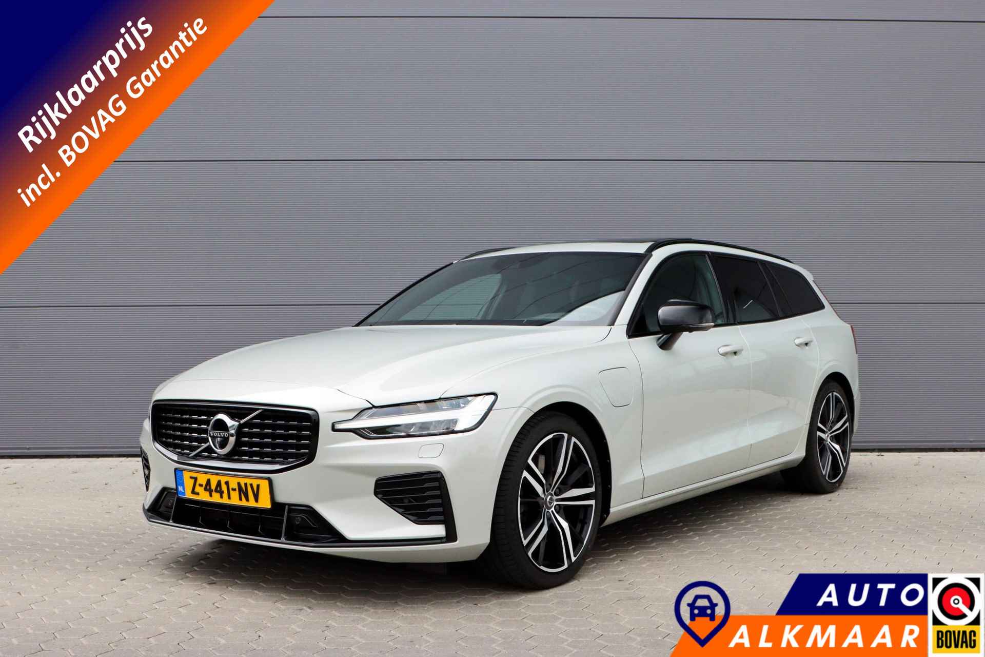 Volvo V60 BOVAG 40-Puntencheck