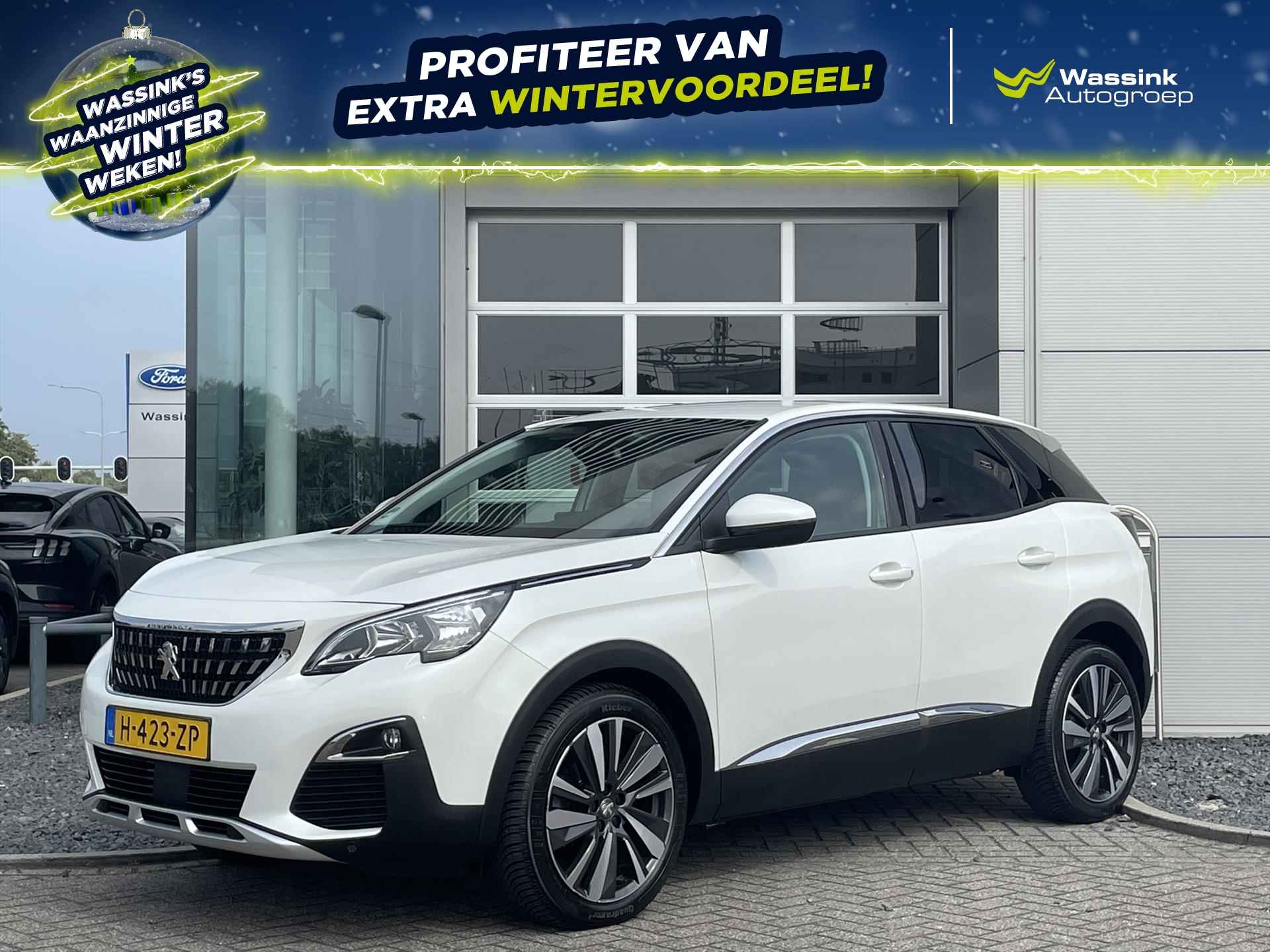 PEUGEOT 3008 1.2 PureTech 130pk EAT Allure | AUTOMAAT | Navigatie | Trekhaak Afneembaar | PDC Voor & Achter | Camera Achter | - 1/30