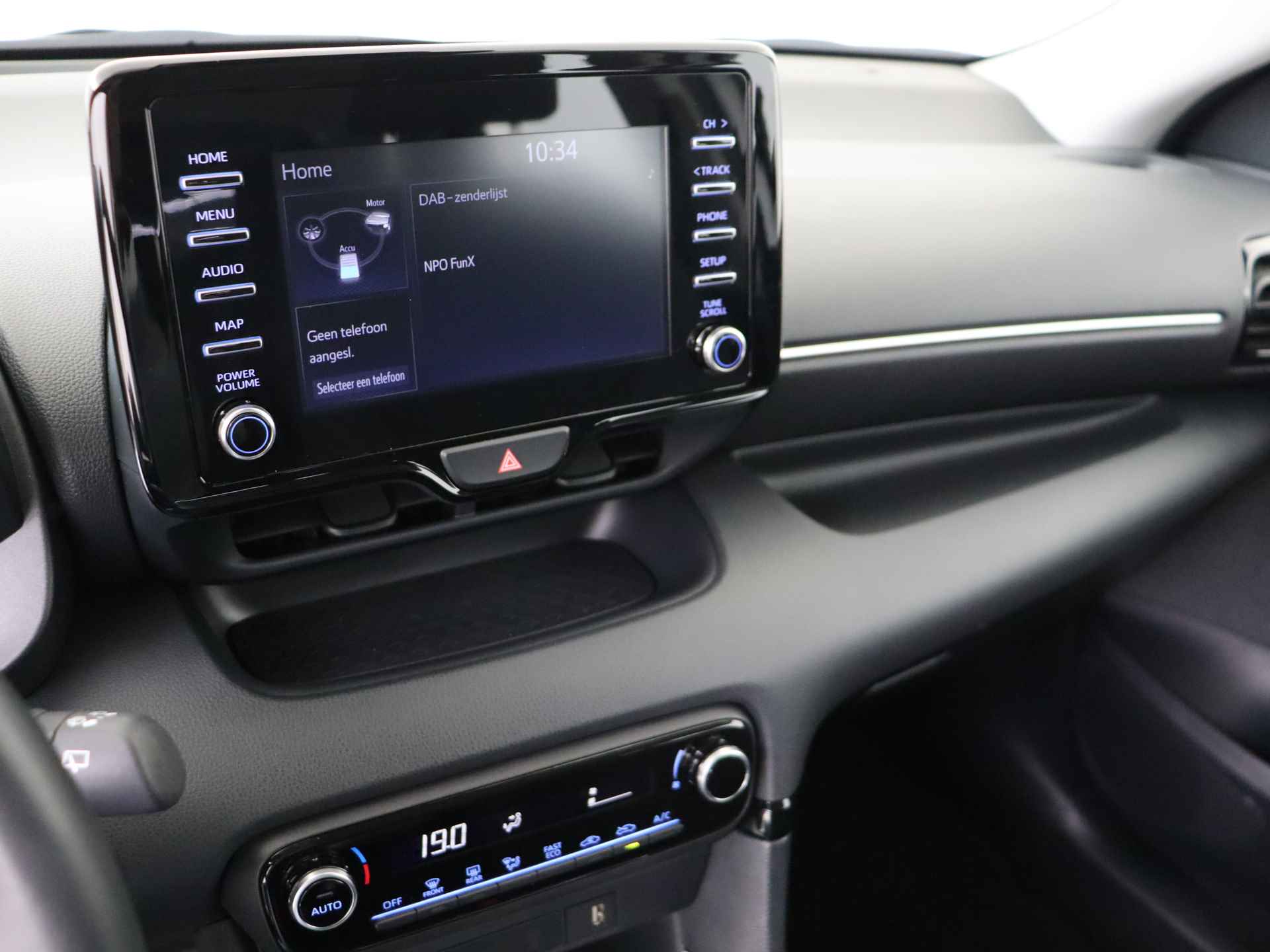 Toyota Yaris 1.5 Hybrid Active | Apple Carplay/Android Auto | Climate Control | Cruise Control Adaptief | 1e Eigenaar | Armsteun | - 8/37