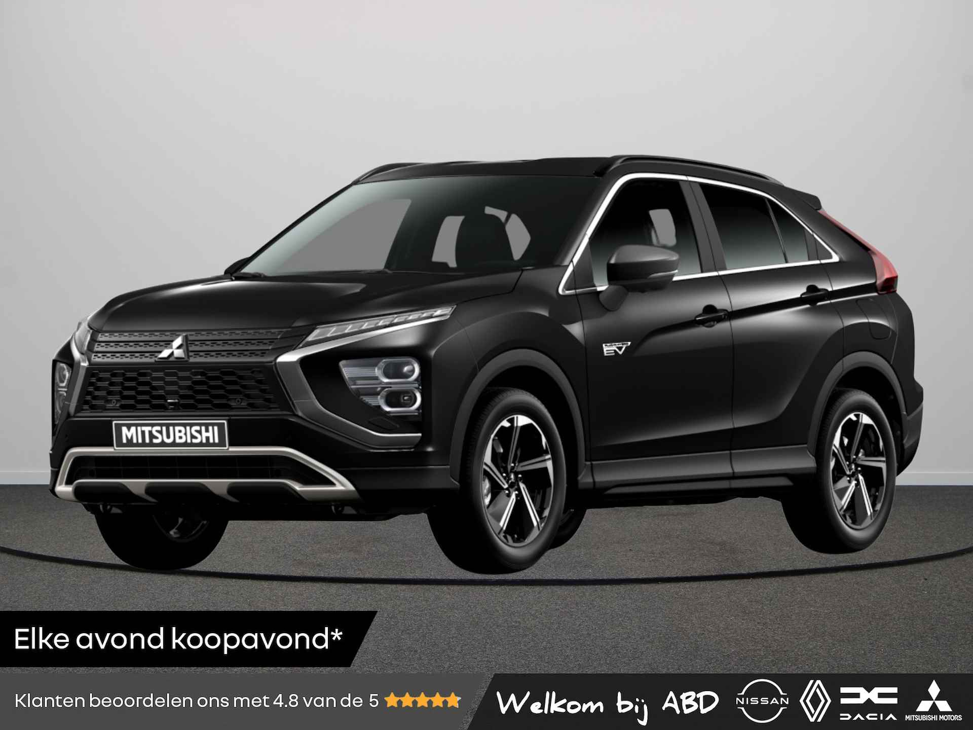 Mitsubishi Eclipse Cross