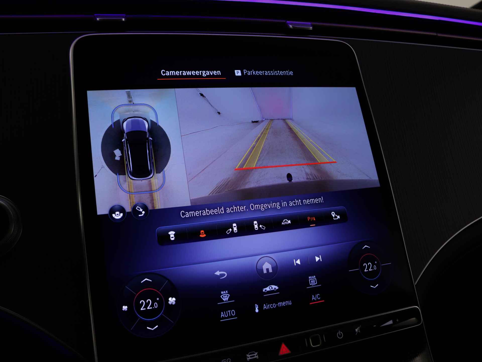 Mercedes-Benz EQE SUV 350+ Sport Edition 96 kWh | Trekhaak | Nightpakket | Memorypakket | KEYLESS GO-comfortpakket | Parkeerpakket met 360°-camera | Premium pakket | DIGITAL LIGHT | Burmester® 3D-surround sound system | USB-pakket plus | - 7/38