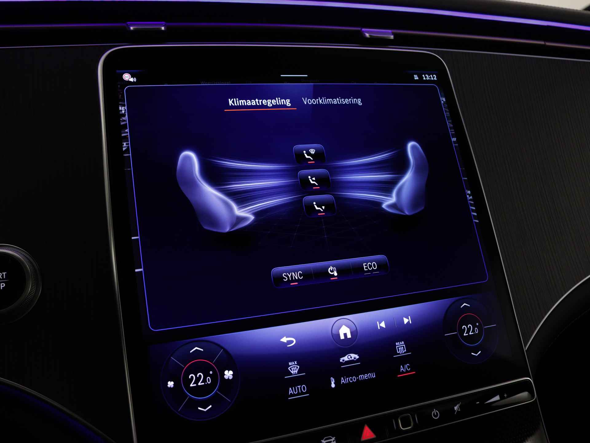Mercedes-Benz EQE SUV 350+ Sport Edition 96 kWh | Trekhaak | Nightpakket | Memorypakket | KEYLESS GO-comfortpakket | Parkeerpakket met 360°-camera | Premium pakket | DIGITAL LIGHT | Burmester® 3D-surround sound system | USB-pakket plus | - 21/38