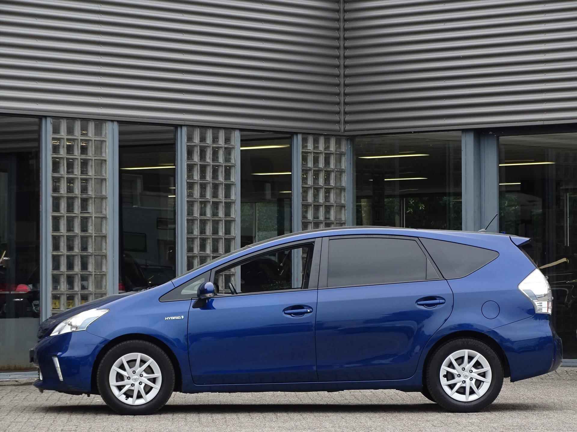 Toyota Prius WAGON HYBRID DYNAMIC/ JBL AUDIO/ TREKHAAK / ADAPTIVE CRUISE/ KEYLESS - 3/26