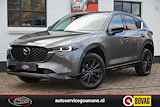 Mazda CX-5 2.0 e-SkyActiv-G M Hybrid 165 Homura ✅Limited edition✅Navi✅Carplay✅360-Camera✅Elek achterklep