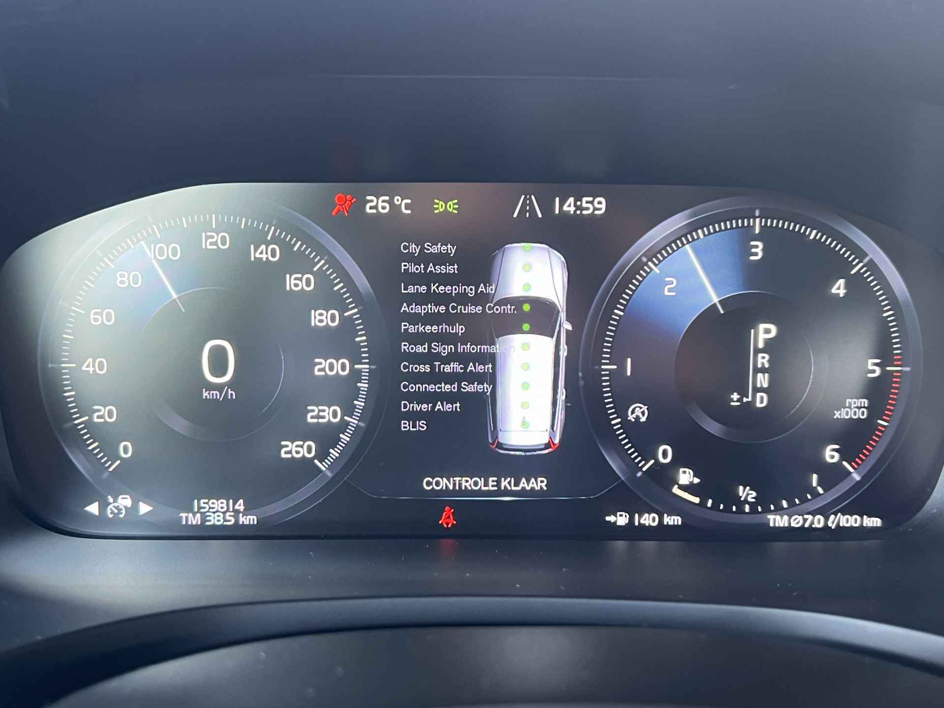 Volvo V60 2.0 D4 Automaat 190 pk Momentum Navigatie ACC Pilot Assit Carplay Blis Camera Parkeersensoren V+A Stoelverwarming Led Koplampen 17 Inch Velgen NL Auto - 13/45