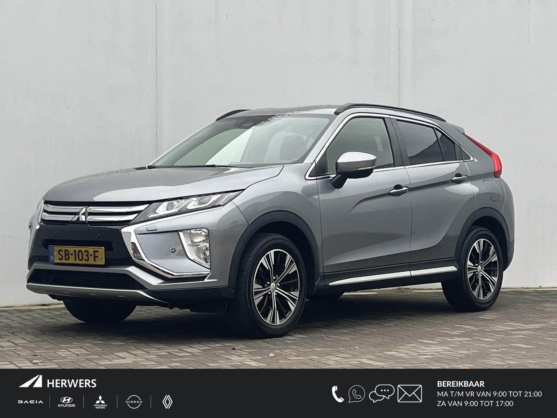 Mitsubishi Eclipse Cross 1.5 DI-T First Edition / Trekhaak (1600KG) / Cruise Control / Apple Carplay & Android Auto / Climate Control /