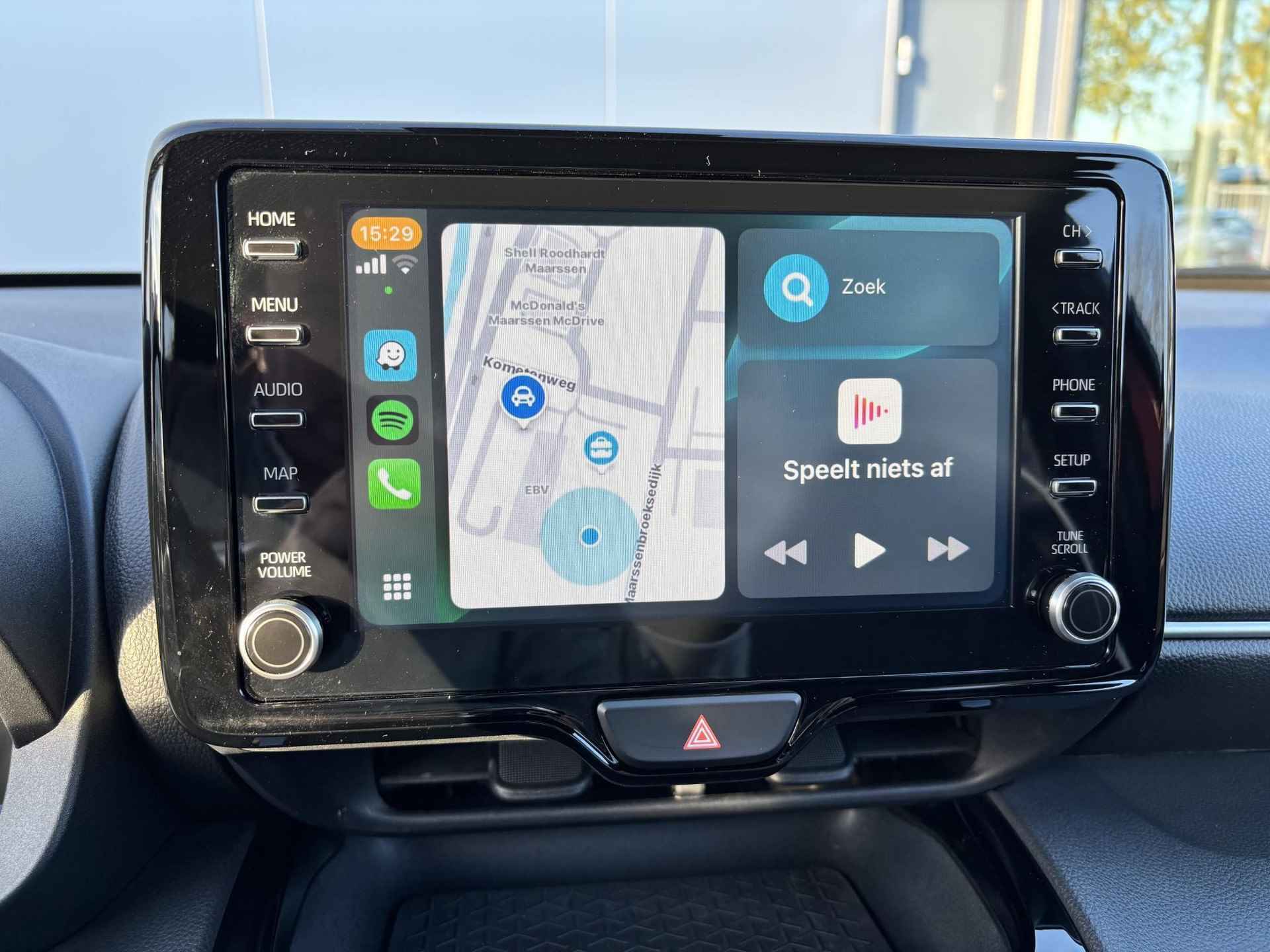 Toyota Yaris Cross 1.5 Hybrid 115 Dynamic Limited Stuurverwarming,Stoelverwarming,Apple Carplay / Android Auto,Dakrails,Camera,Smart Key! - 20/44