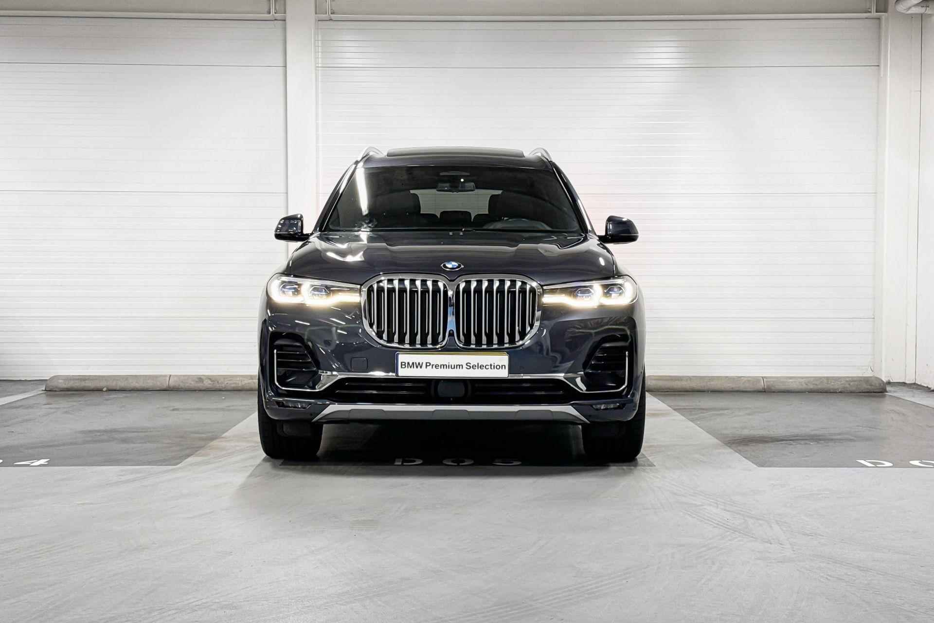 BMW X7 xDrive40i High Executive l Driving. Ass. Plus - 4/27