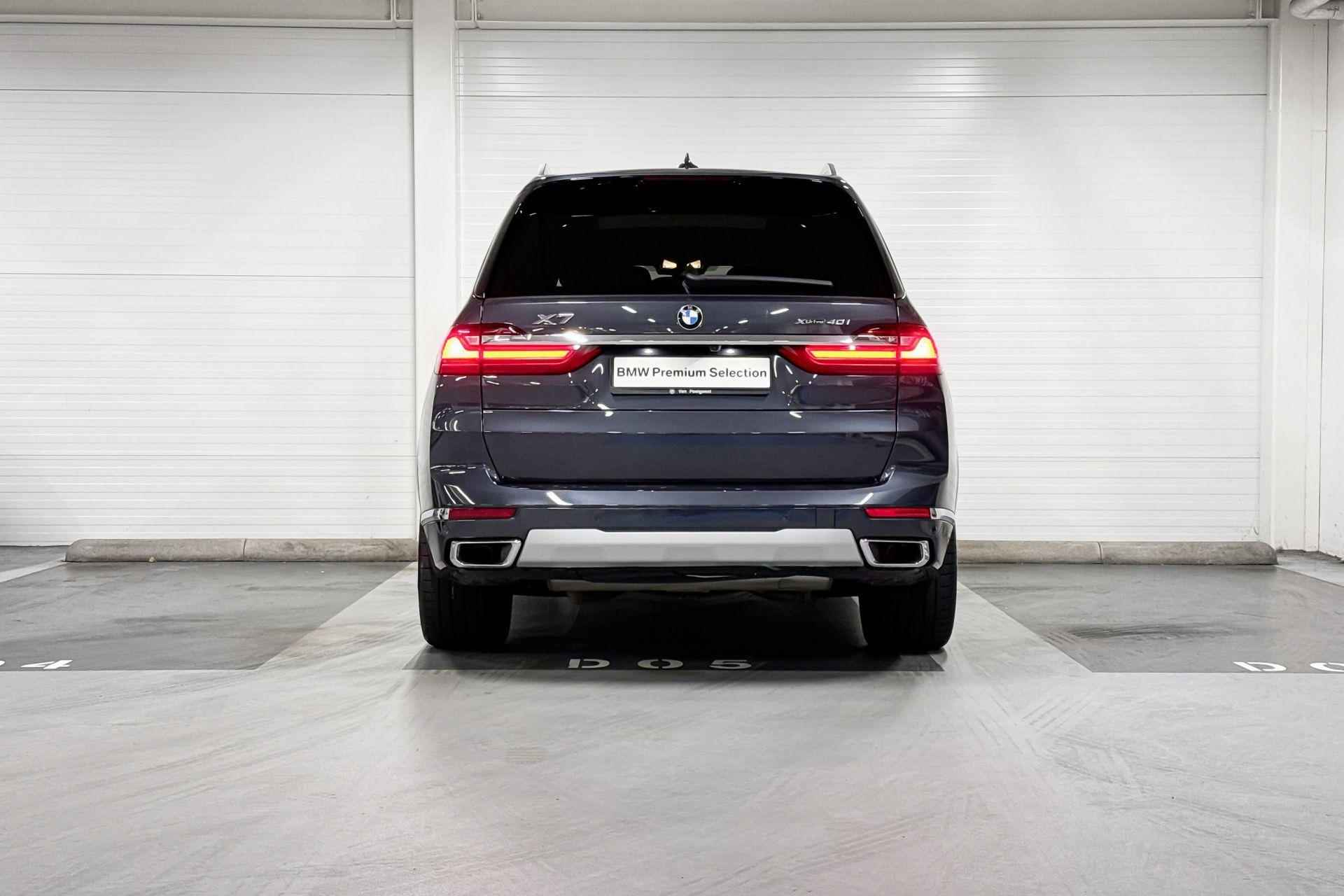 BMW X7 xDrive40i High Executive l Driving. Ass. Plus - 6/27