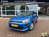 Kia Rio 1.0 T-GDi MHEV DynamicLine Navi | Camera | Cruise Control