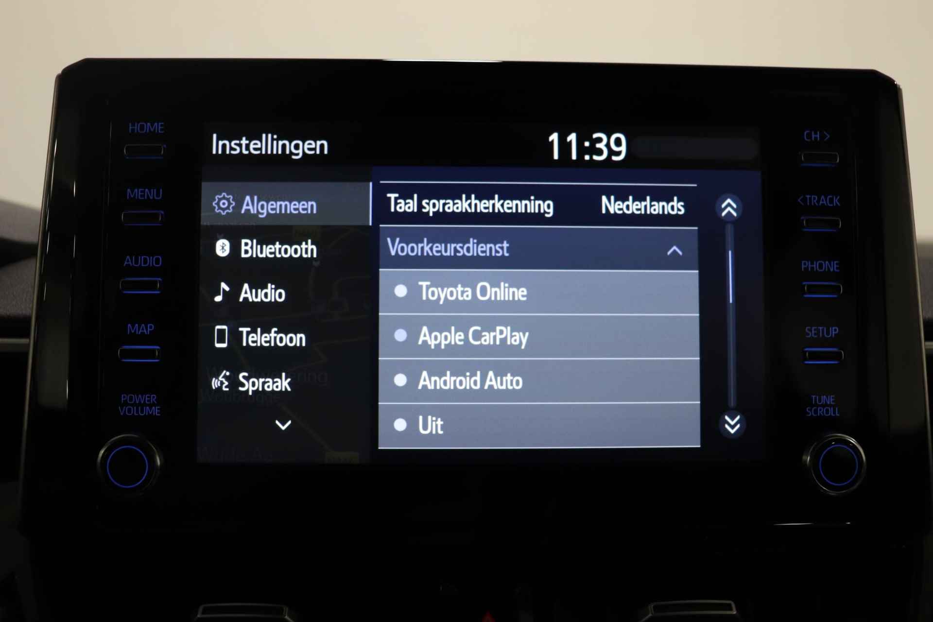 Toyota Corolla Touring Sports 1.8 Hybrid First Edition, Trekhaak, Climate Control, Cruise Control, Apple Carplay & Android Auto, Camera, Navigatie! - 34/39