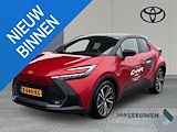 Toyota C-HR 1.8 Hybrid Executive NEXT GEN