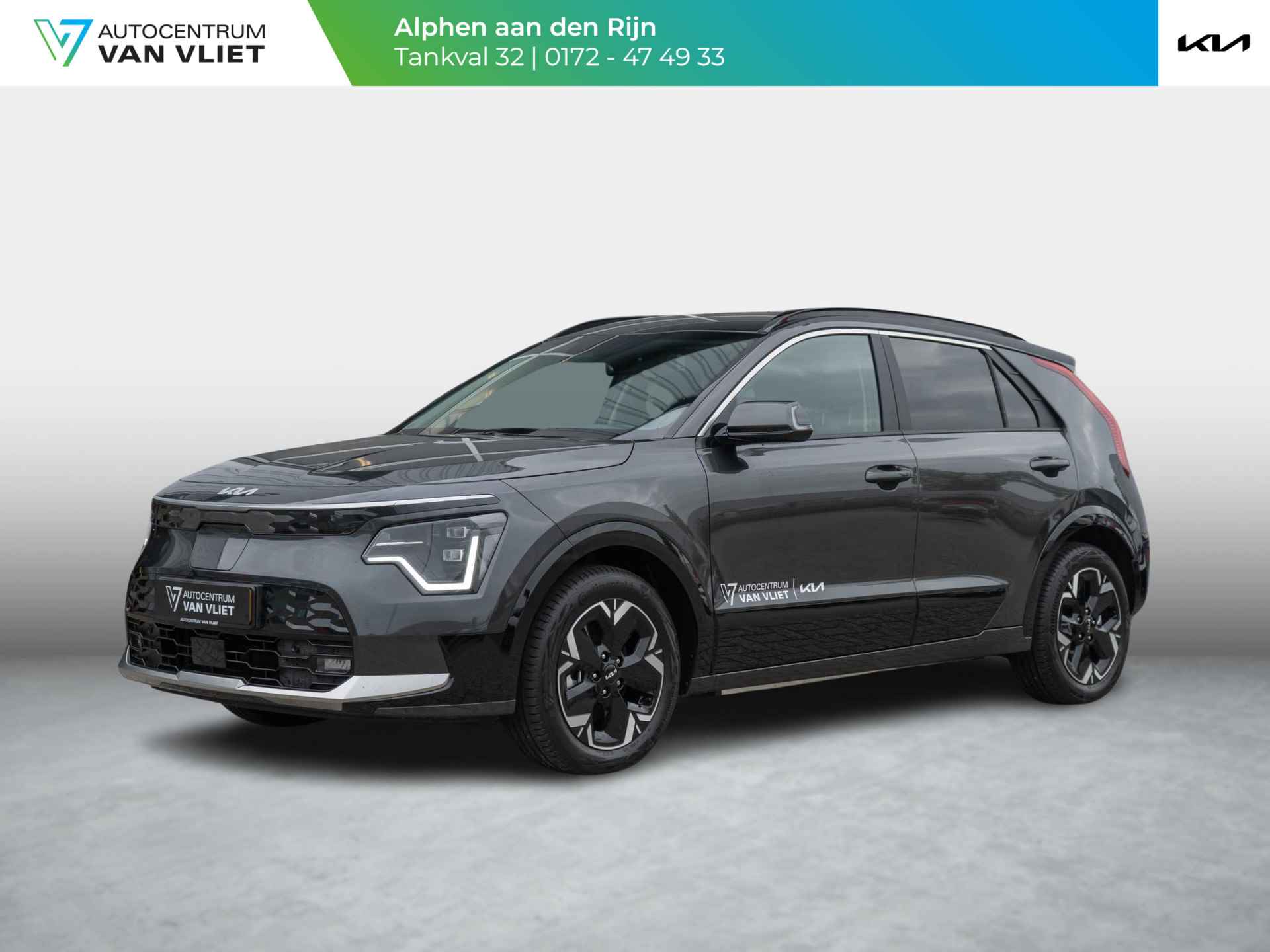 Kia e-Niro BOVAG 40-Puntencheck