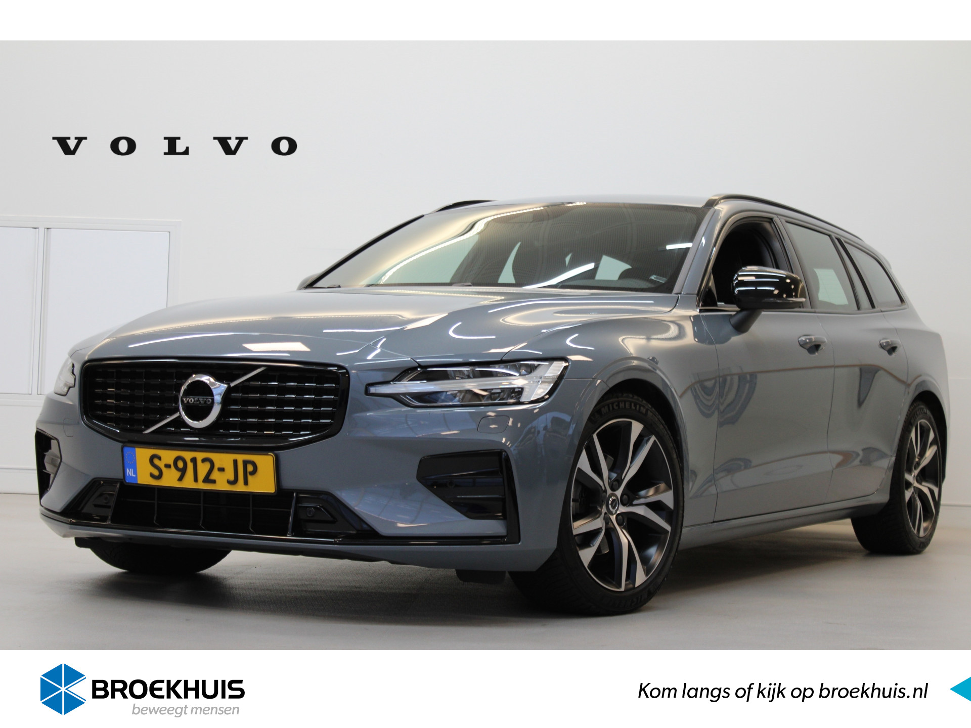 Volvo V60 B4 200PK R-Design | Pilot Assist | Camera | DAB | Keyless | Apple Car Pl | Stoelverw