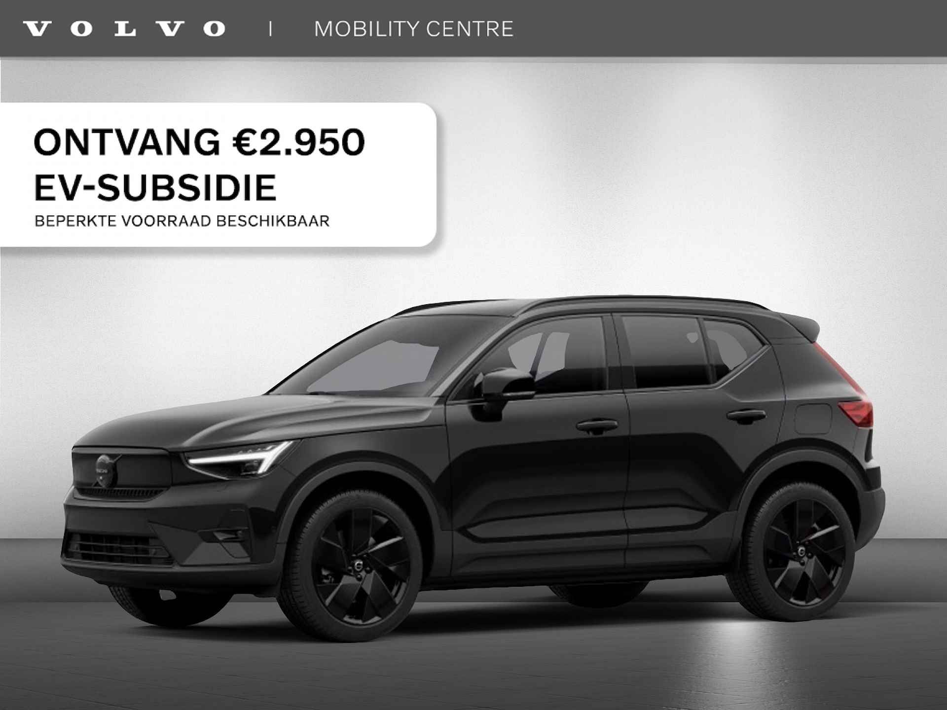 Volvo EX40 Twin Ultra Black Edition 82 kWh | TE BESTELLEN!