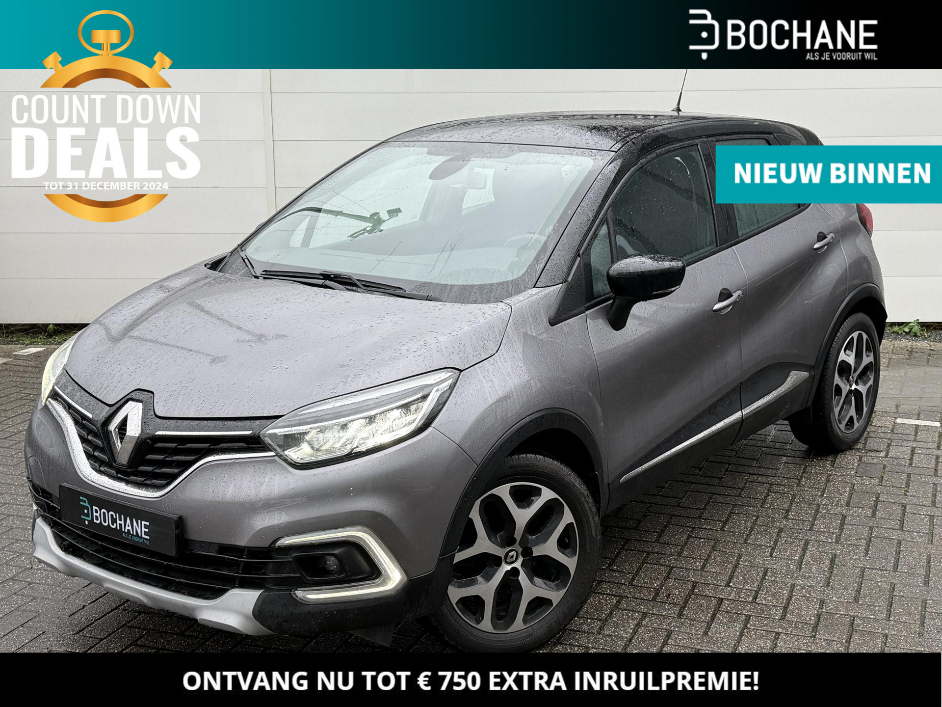 Renault Captur 0.9 TCe 90 Intens | Achteruitrijcamera | Stoelverwarming | Trekhaak