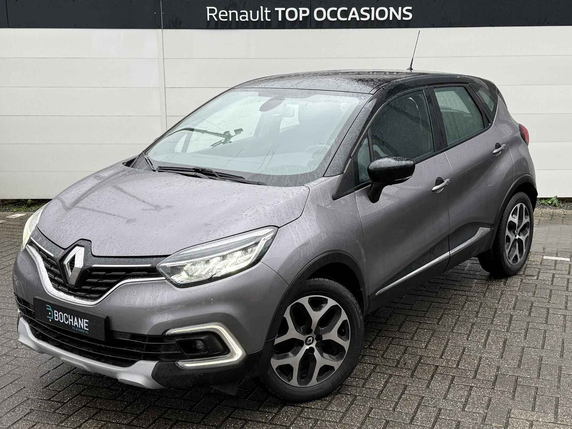 Renault Captur 0.9 TCe 90 Intens | Achteruitrijcamera | Stoelverwarming | Trekhaak - 23/32