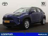 Toyota Yaris Cross 1.5 VVT-I Active | Trekhaak | 1350 kg Trekgewicht | Handgeschakeld | Parkeercamera |