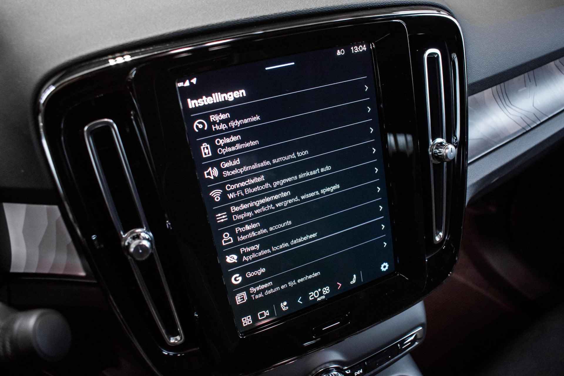 Volvo C40 Single Motor Extended Range Ultimate | Panoramadak | Premium Audio | Warmtepomp | Interieurvoorverwarming | 20"Lichtmetalen Velgen | Adaptieve Cruise Control | Elektrisch bedienbare voorstoelen - 21/34