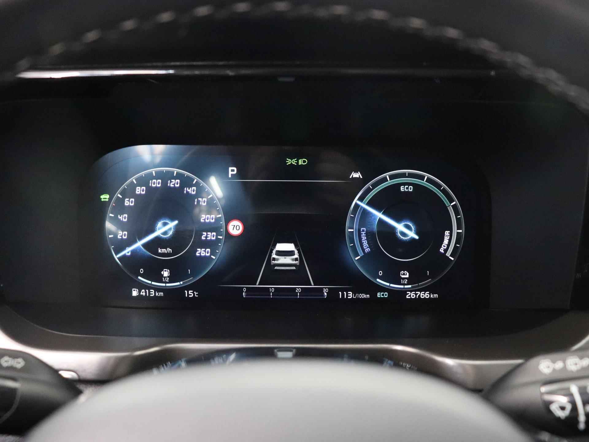 Kia Sorento 1.6 T-GDI Plug-in Hybrid 4WD DynamicPlusLine 7p. | Demo | Lederen Bekleding | Premium Audio (Bose) | Adaptieve Cruise Control | Elektrische Stoelverstelling - 16/49